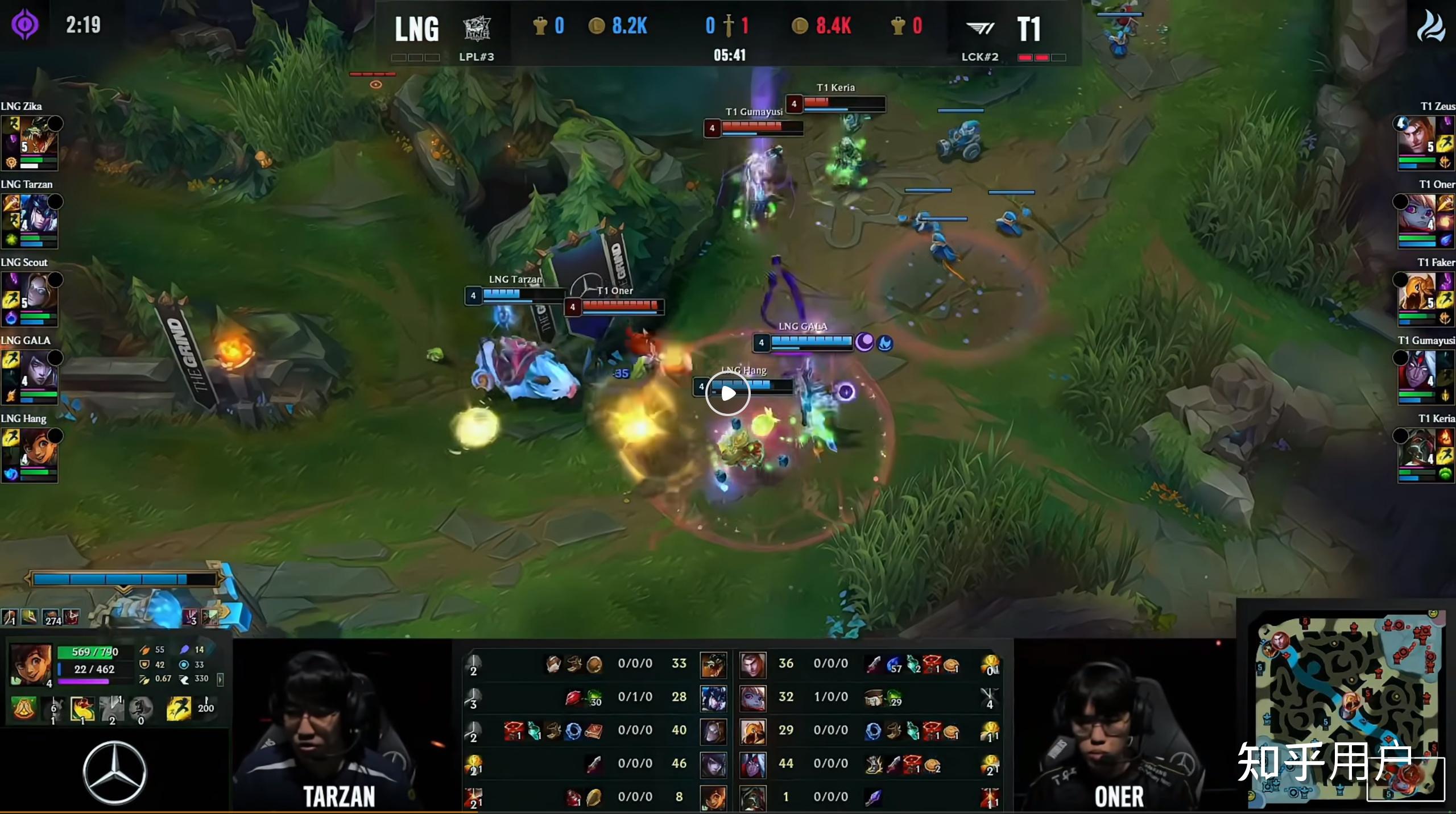 爱游戏大厅-神仙对局！英雄联盟比赛过程堪比大片的简单介绍