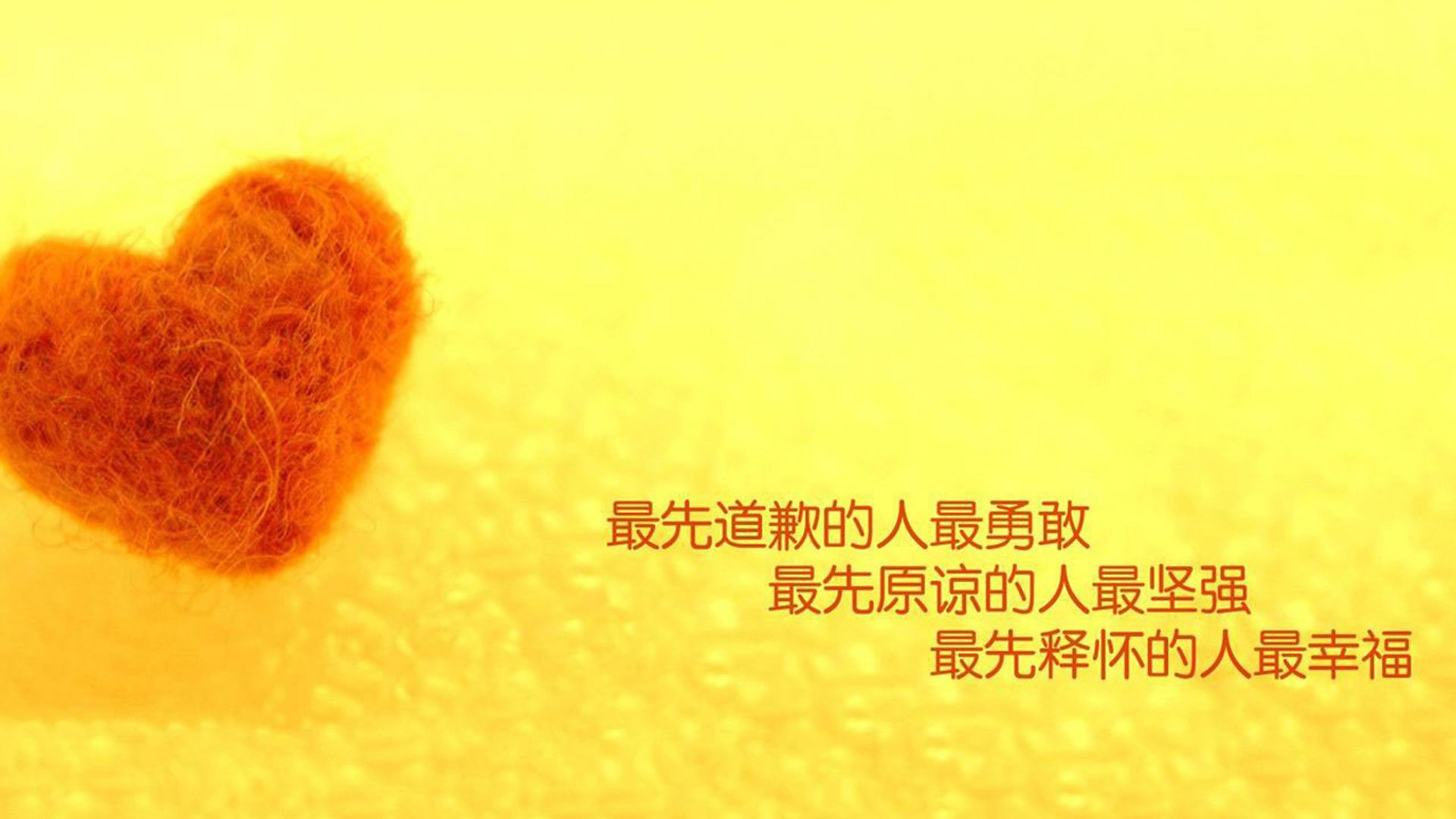 黑暗骑士胡金秋，当公牛在0度上海完成热逆转