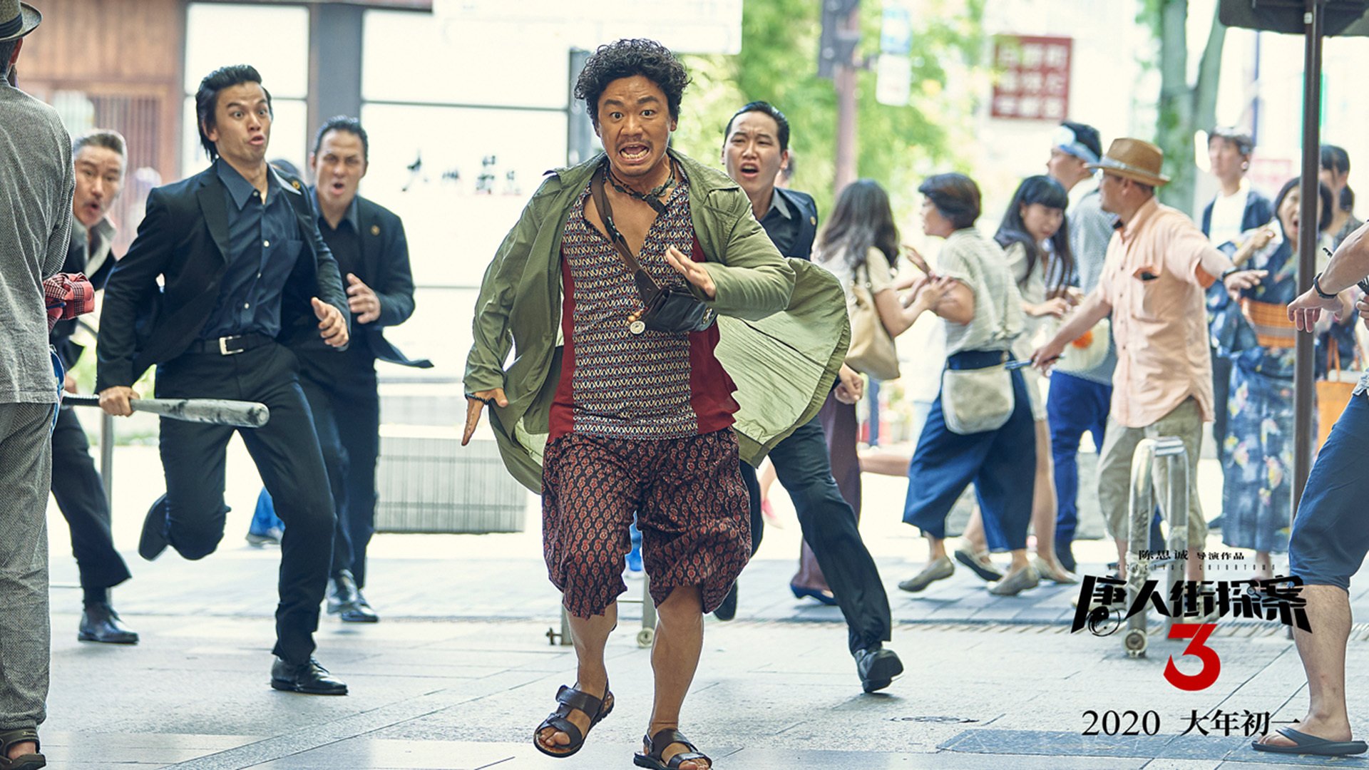 中国小将引爆惊天逆转！国王逆转76人，张镇麟惊艳四座