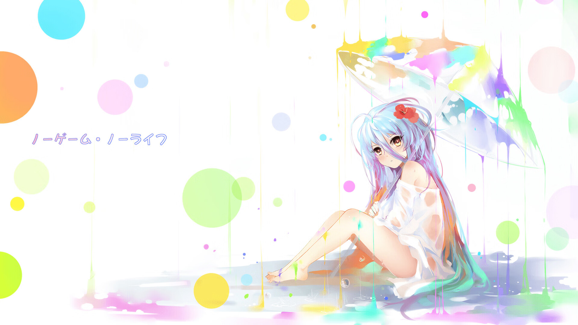 乌拉圭钢铁防线封锁北美风暴，门迪一球定江山化身关键先生