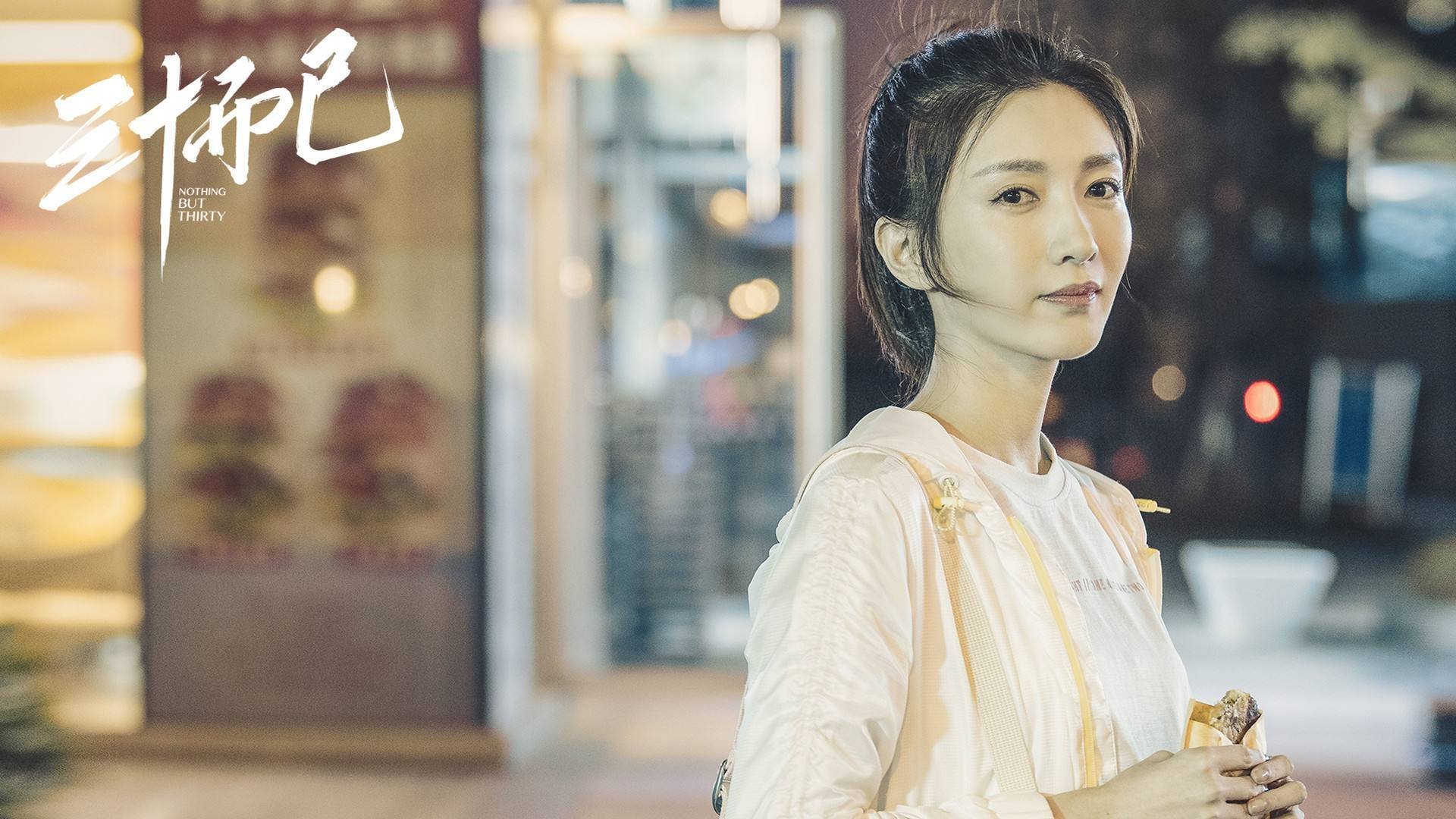 南滩的铜墙铁壁，被乔治铸成金钥匙