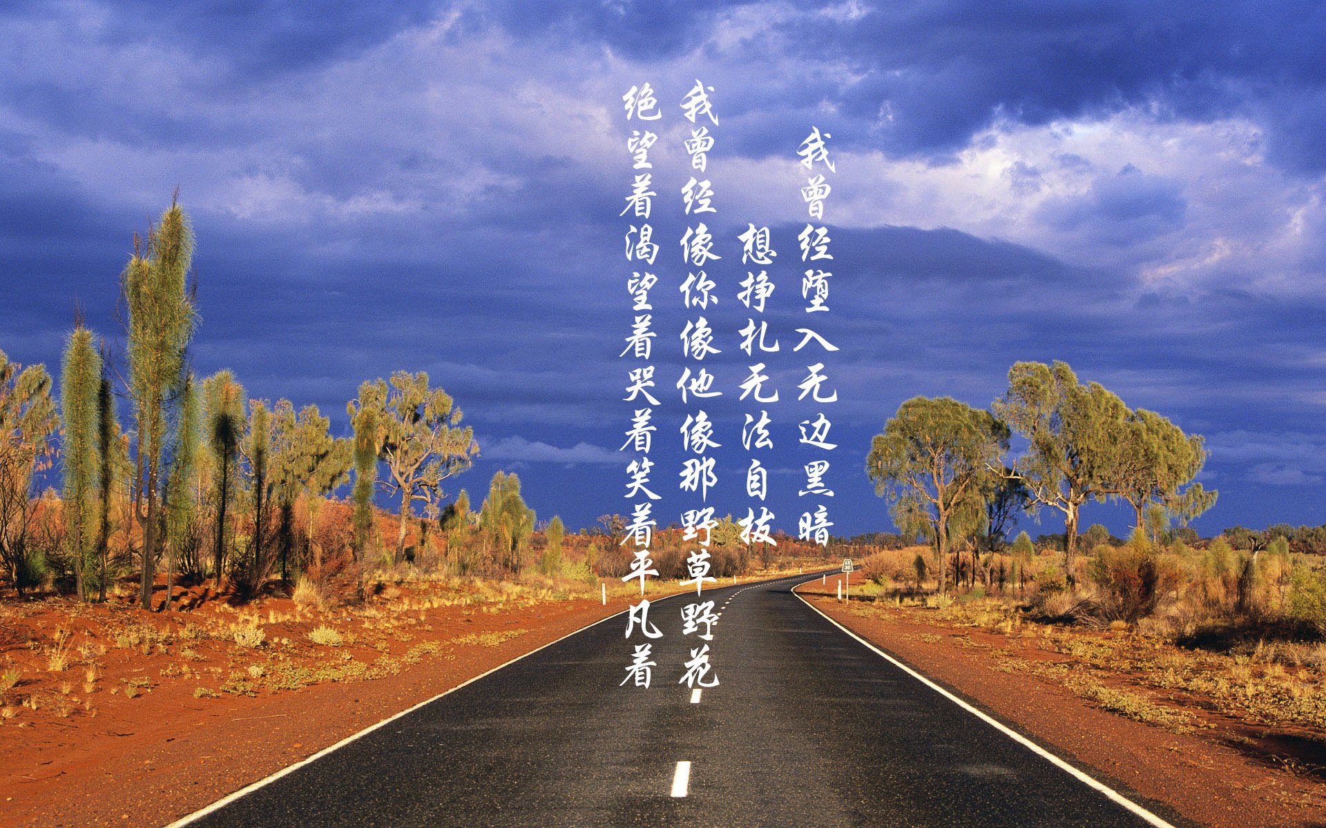 古典罗马与绿茵今朝，格列兹曼与伊朗的双线叙事