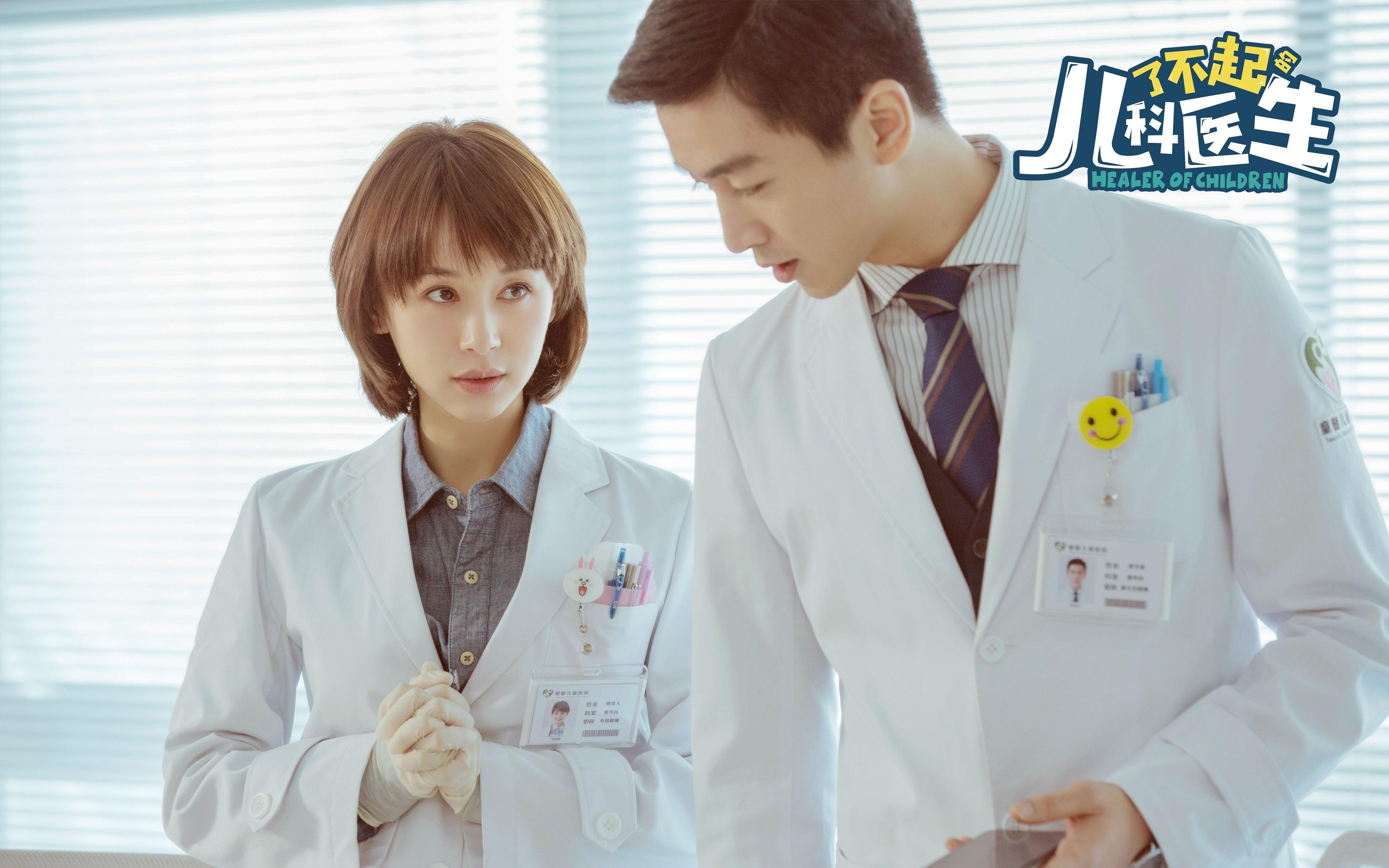 当引擎轰鸣遇见绿茵爆冷，曼城的街道赛式欧冠之夜