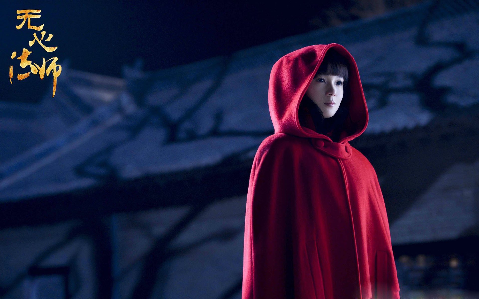 哈登爆发引领独行侠巅峰对决，力克新疆队展现实力