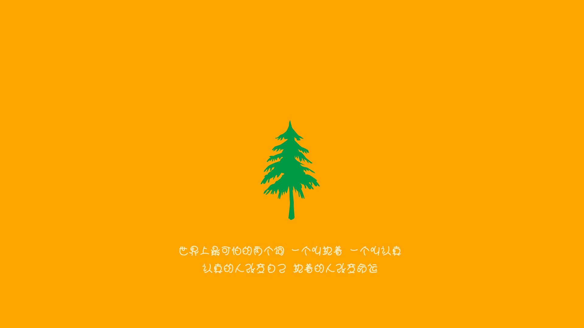 爱游戏娱乐-安第斯山的回声，赖斯一记绝杀改写百年足球史