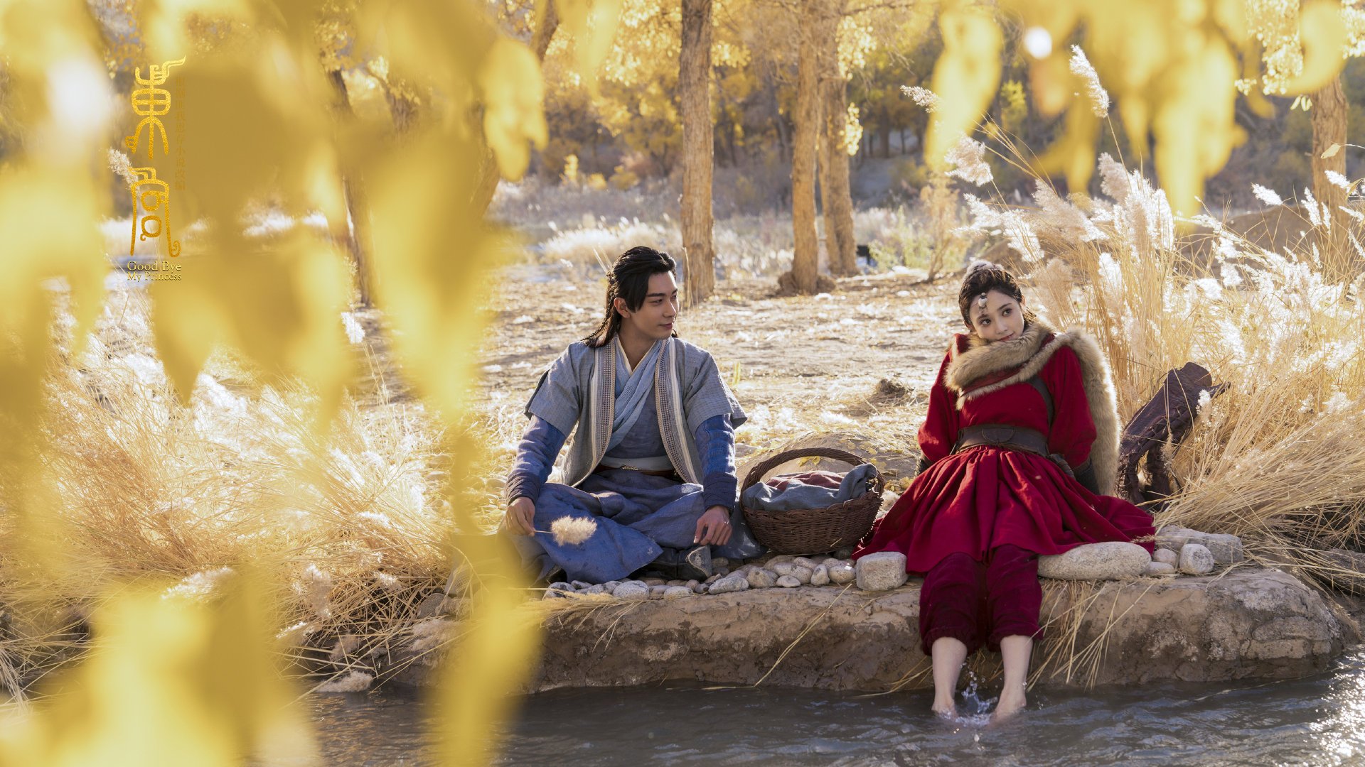 季后赛抢七之夜,米切尔用一场交响曲撕裂云层的金色闪电