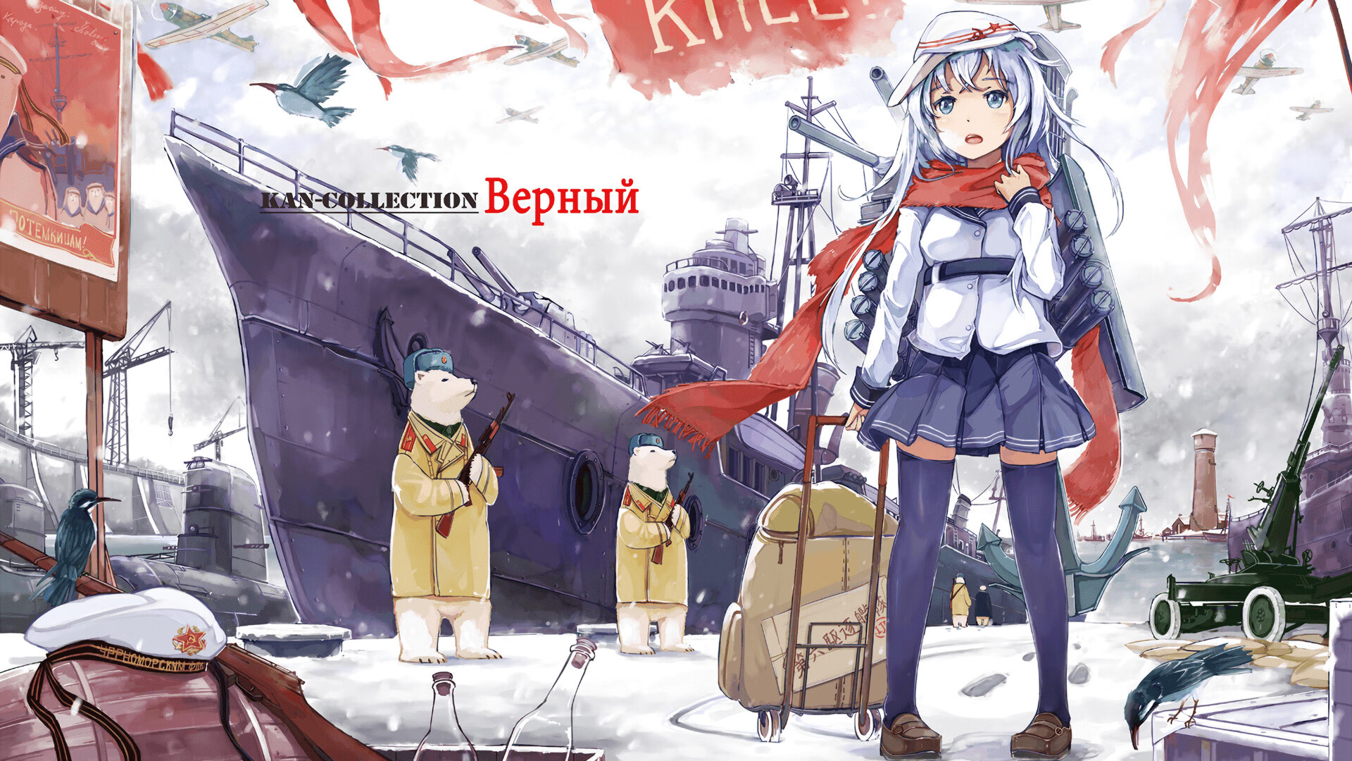 跨界王者，班凯罗在东西方篮球圣殿间的加冕礼