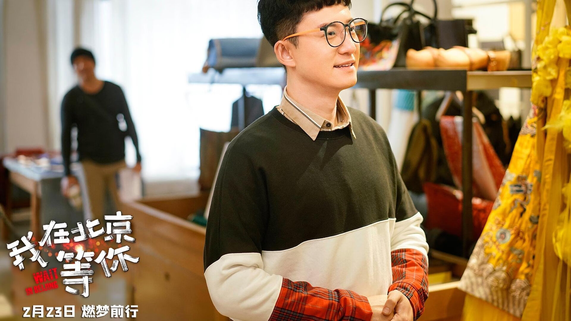 维尼修斯，从桑巴舞步到决胜重炮，尤文靠巨星闪光带走洪都拉斯