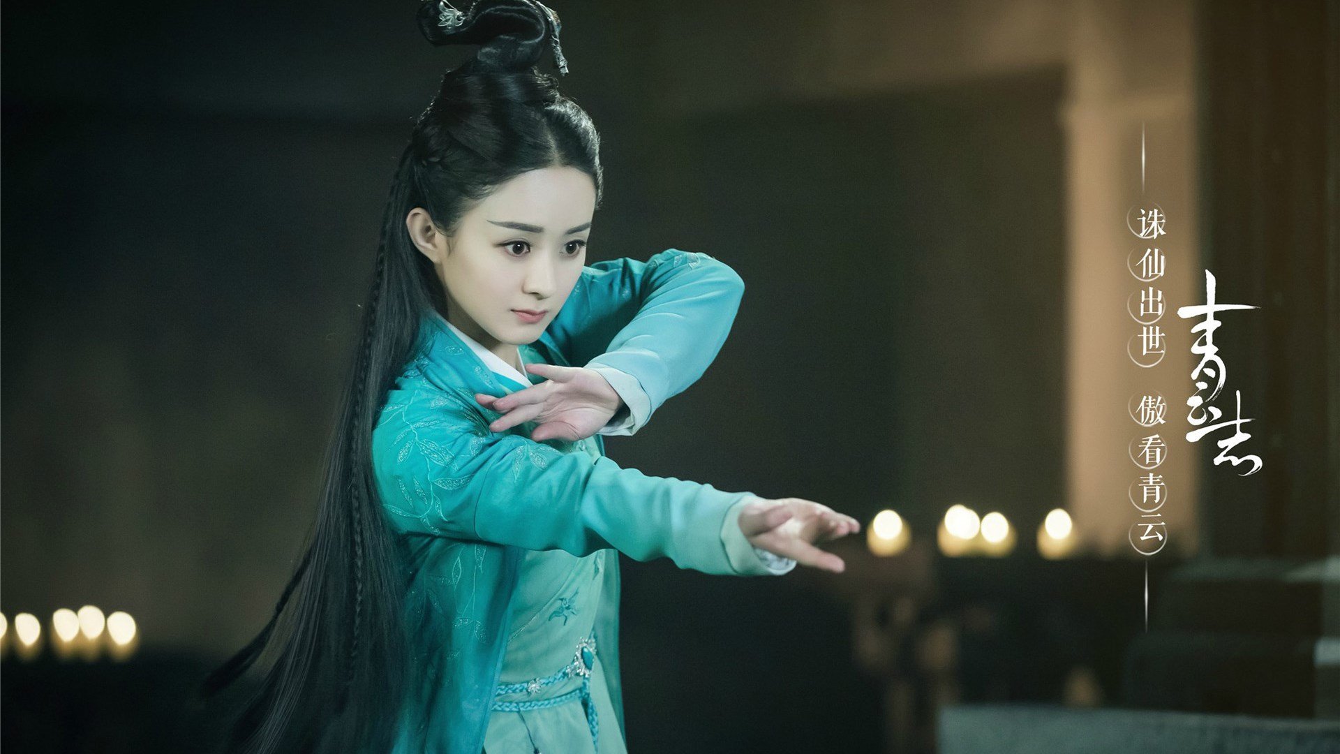 冰封首钢!上海逆袭夜武切维奇征服五棵松