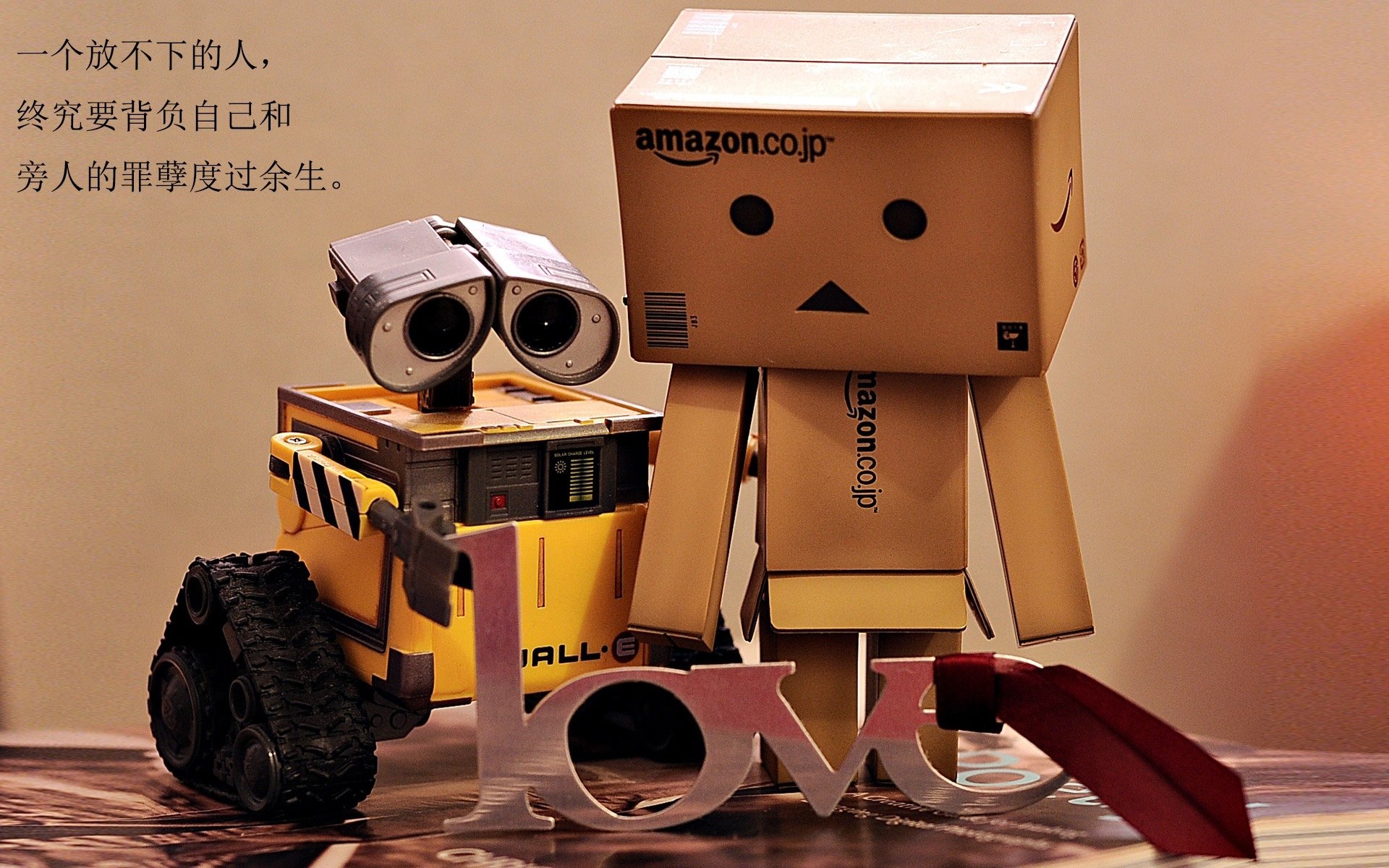 瞬息万变，当德比悬念留至最后，当末节风暴改写剧本