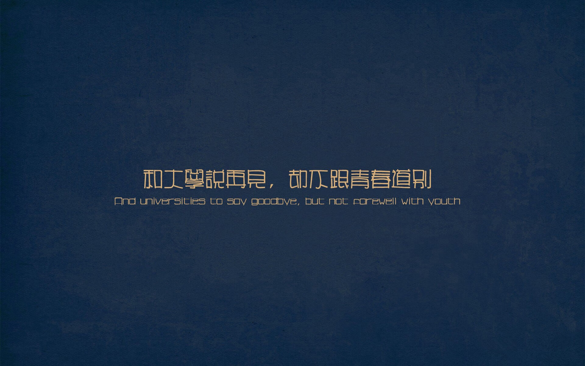 数字霸权,哈利伯顿的数据革命与上海男篮如何收割金州勇士?