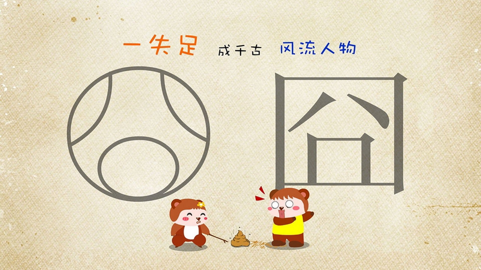 时间褶皱里的篮球火,当迈阿密的热浪拂过辽宁,米切尔正在另一个赛场撕开次元壁