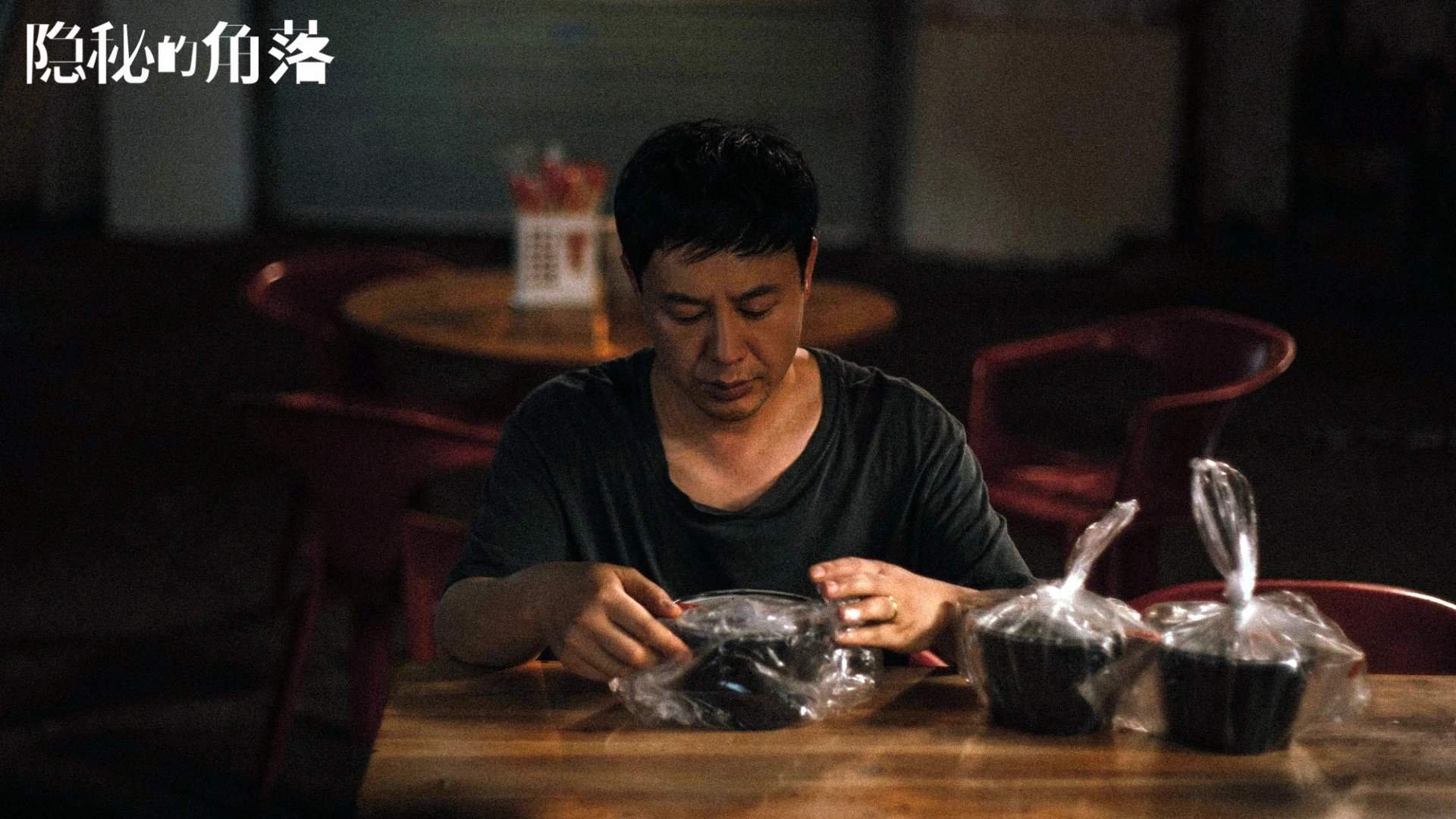 神迹之夜！坎特攻防一体双响封神，厄瓜多尔铁闸之力决胜牙买加