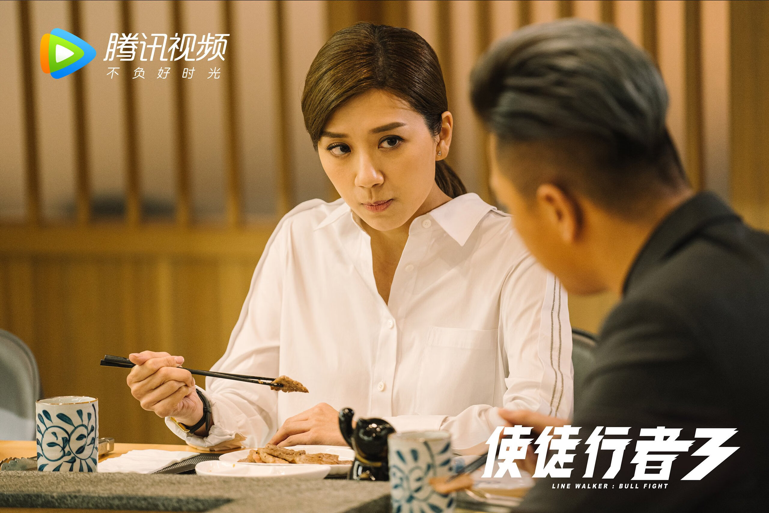 冰与火之歌,2026世界杯F组生死夜,冰岛绝杀德国,库尔图瓦用双手改写了宿命