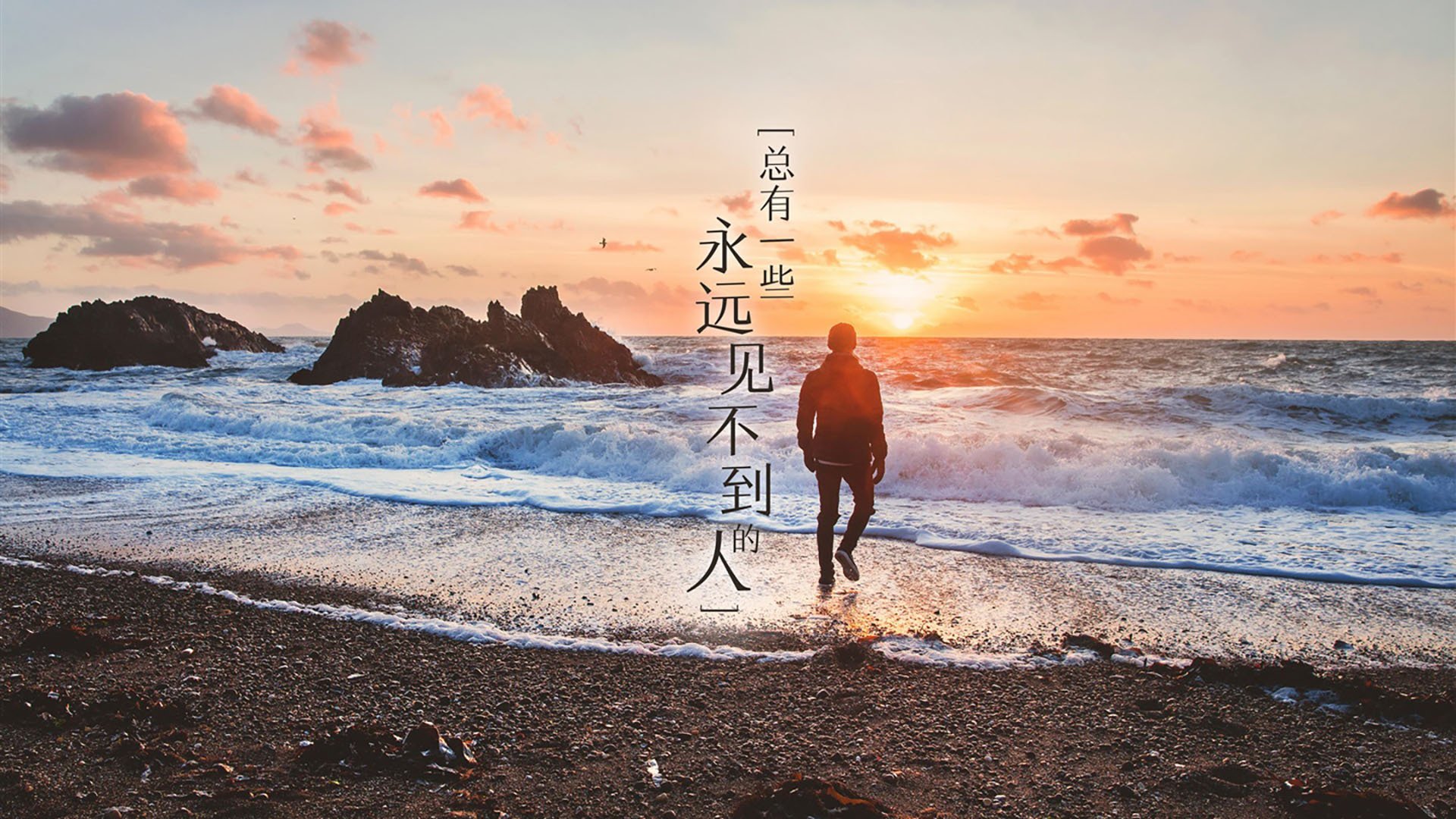 爱游戏官方-冰与火之歌，2026世界杯F组冰岛完胜泰国，巴雷拉致命一击完成惊天逆转