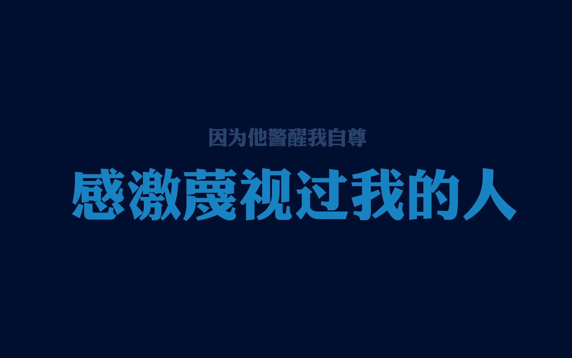 爱游戏入口-蓝月弯刀斩东欧铁骑，喀麦隆防守反击教科书，费利克斯独舞2026世界杯B组