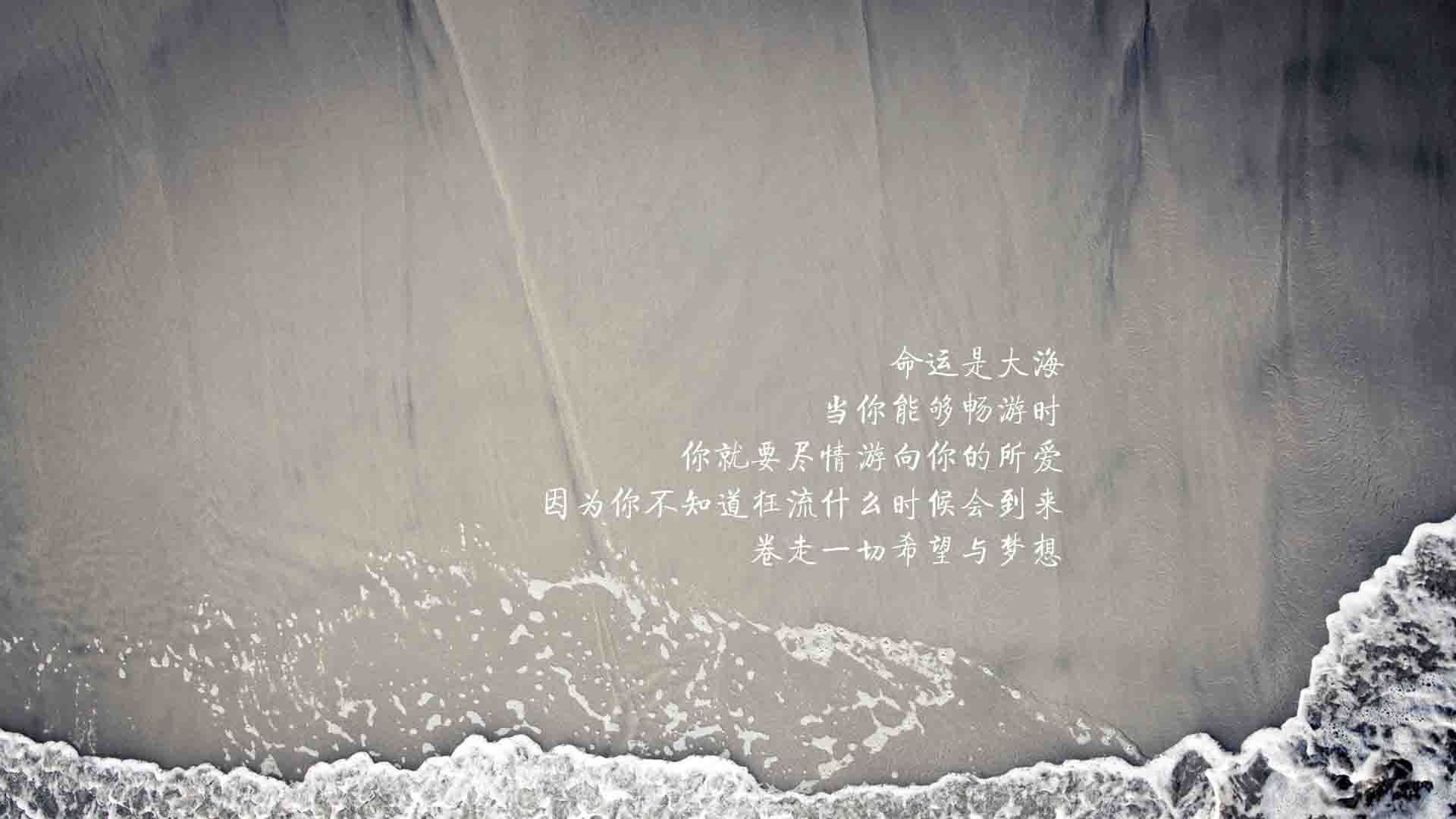 绝境与救赎，2026世界杯八分之一决赛，西班牙的钢铁防线与内马尔的孤独王者