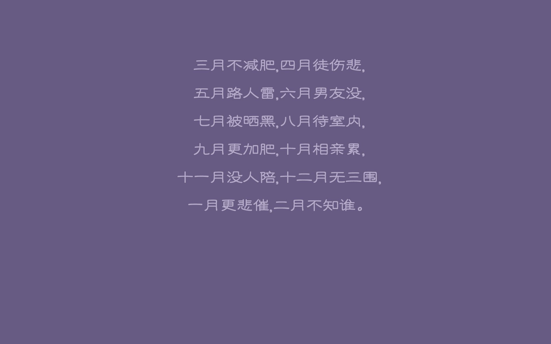 唯一性时刻，当传奇与荣耀在2026年世界杯H组碰撞