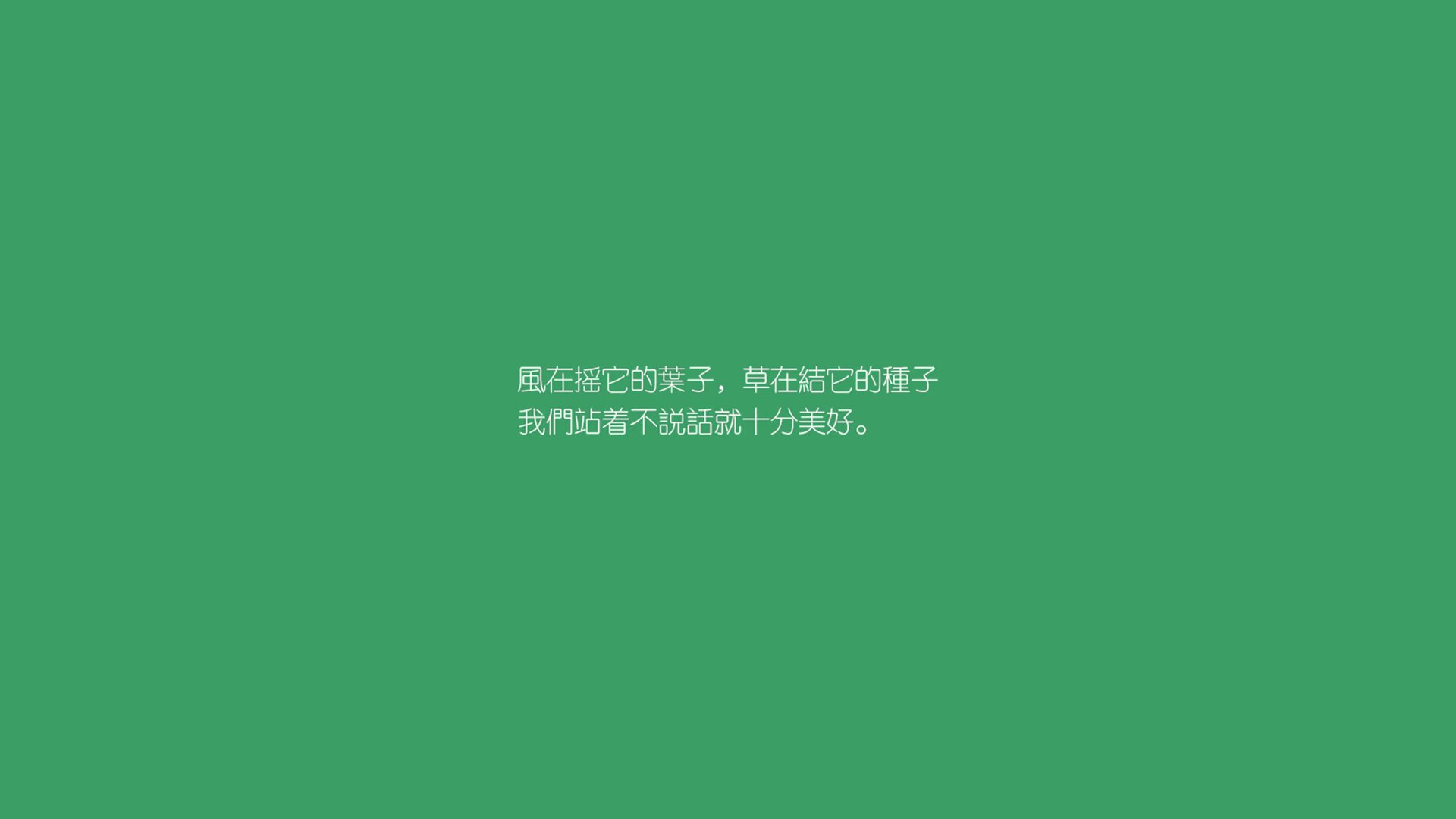 逆转之夜，2026世界杯C组，日本足球的东方奇迹与迪亚斯的孤星闪耀