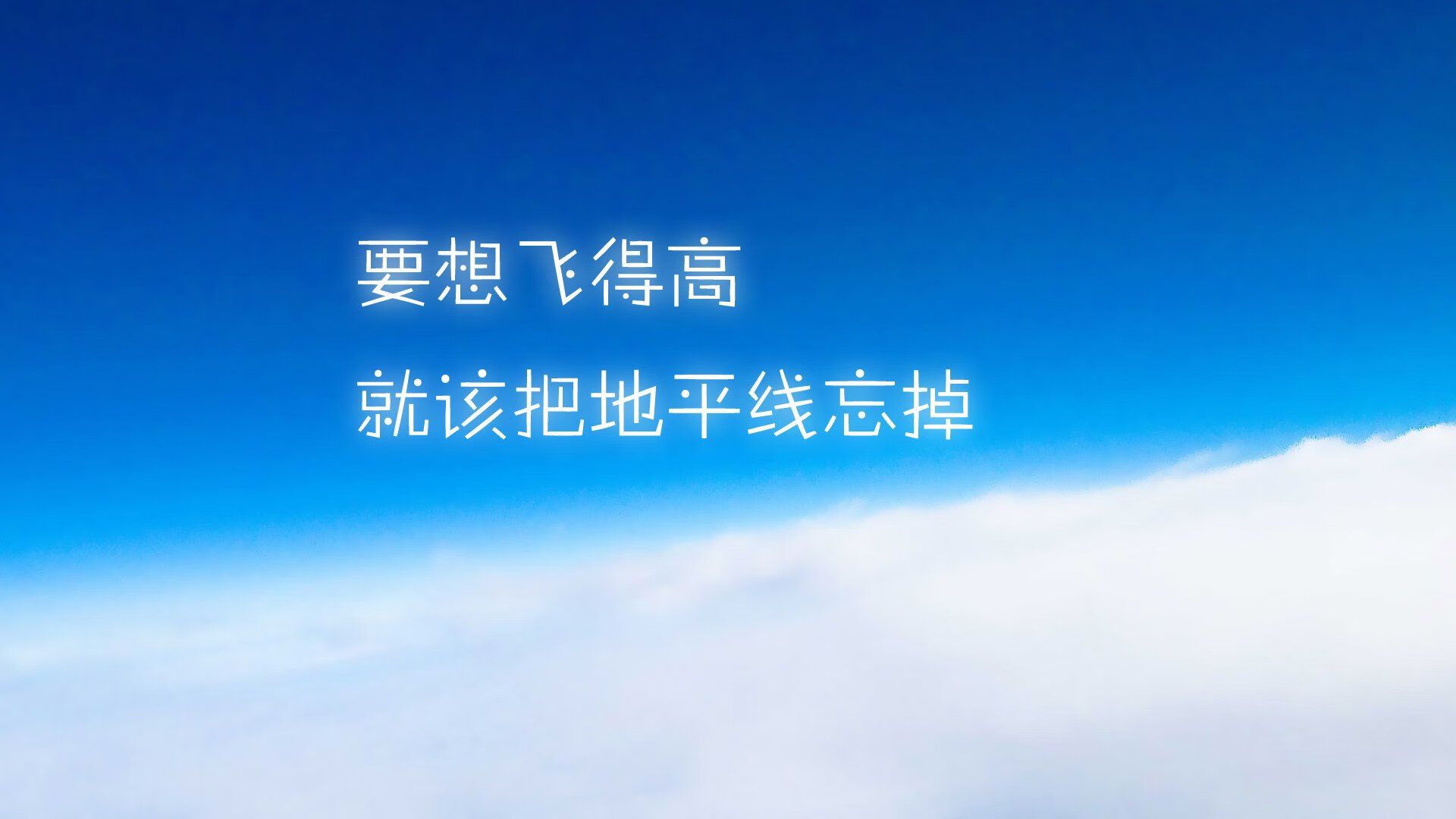 当桑巴遇见斯洛伐克，一场关于唯一的足球寓言